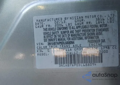 2013 Nissan Sentra Sl из США, поврежденный, VIN 3N1AB7AP0DL688094